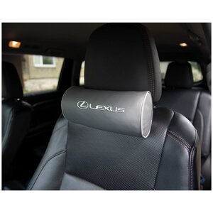Автомобильная подушка-валик на подголовник экокожа L. Grey c вышивкой LEXUS