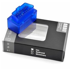 Автомобильный диагностический адаптер автосканер Bluetooth ELM327 v2.1, синий