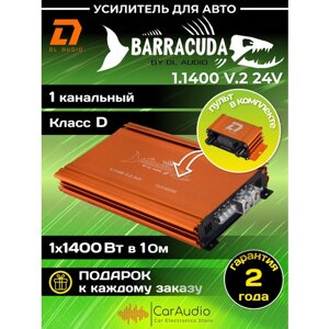 Автомобильный усилитель DL Audio Barracuda 1.1400 V. 2 24V
