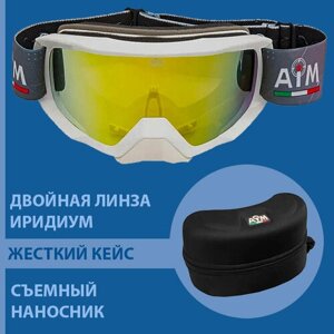 Белые снегоходные очки, кроссовая маска двойная линза+жесткий кофр+чехол