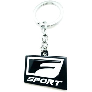 Брелок для ключей авто Lexus F-sport