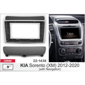 Carav 22-1438 | 9" переходная рамка Kia Sorento (XM) 2012-2021 (с навигацией)