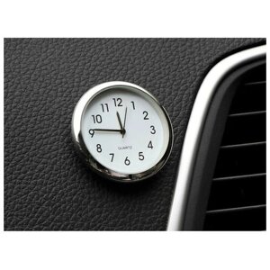 Часы автомобильные, внутрисалонные, d 4.5 см, белый циферблат