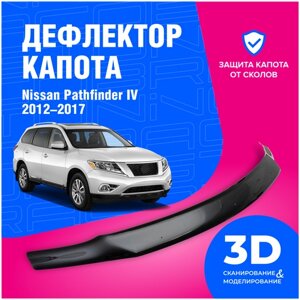 Дефлектор капота Nissan Pathfinder IV (Ниссан Патфайндер) 2014-2017 (мухобойка) CobraTuning