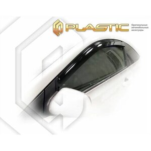 Дефлекторы боковых окон для Honda Civic Купе 2005-2010 Полупрозрачный с хром молдингом