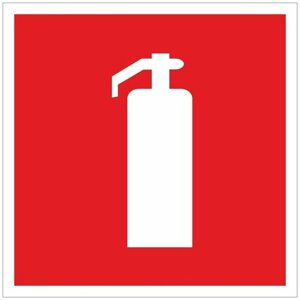 F04 Наклейка огнетушитель 150х150 мм, Знаки пожаробезопасности, пожарные наклейки