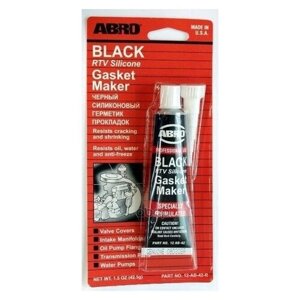 Герметик - прокладка ABRO США 42.5гр черный Туба