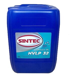 Гидравлическое масло SINTEC Hydraulic HVLP 32 20 л