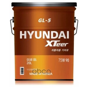 Hyundai Xteer Gear Oil-5 75w90 (20l) Масло Трансмиссионное! Полусинт Api Gl-5 HYUNDAI XTeer арт. 1120439