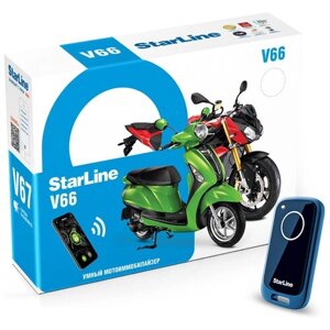 Иммобилайзер StarLine Moto V66
