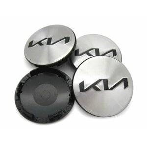 Колпачки заглушки на литые диски КиК Киа новый логотип хром 62/55/10, комплект 4 шт.