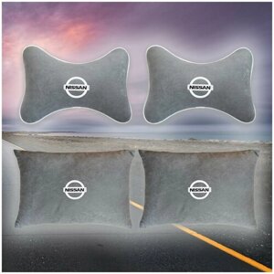 Комплект автомобильных подушек из серого велюра и вышивкой для Nissan (ниссан) (2 подушки на подголовник и 2 автомобильные подушки)