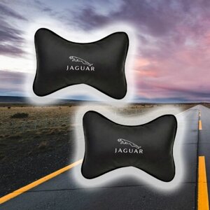 Комплект автомобильных подушек под шею на подголовник из экокожи и вышивкой для Jaguar (ягуар) (2 подушки)