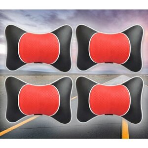 Комплект автомобильных подушек под шею на подголовник с вставкой из красной перфорированной экокожи (4 подушки)