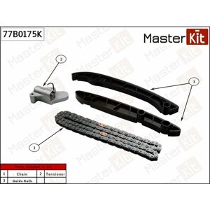 Комплект цепи грм ssangyong D20R masterkit 77B0175K для ssangyong D20R