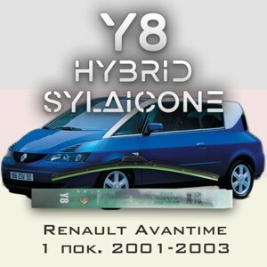 Комплект дворников 26"650 мм и 18"450 мм на Renault Avantime 1 пок. 2001-2003 Гибридных силиконовых щеток Y8 - Крючок (Hook / J-Hook)