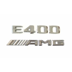 Комплект: шильдик на багажник для Mercedes E400 (новый шрифт 2017+AMG хром
