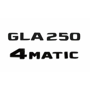 Комплект: шильдик на багажник для Mercedes GLA250 (новый шрифт 2017+4matic черный глянец