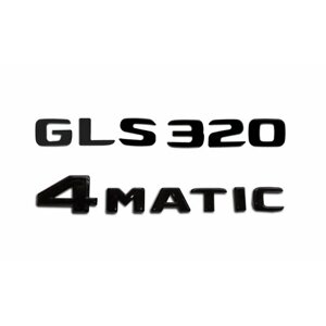 Комплект: шильдик на багажник для Mercedes GLS320 (новый шрифт 2017+4matic черный глянец