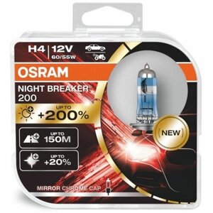 Лампа галогенная OSRAM Night Breaker 200 H4 (60/55W) P43t 4050К 12V, бл. 2шт)