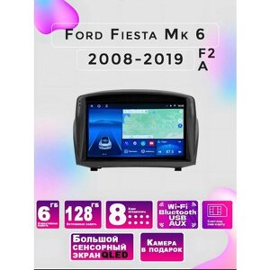 Магнитола TS18 Ford Fiesta Mk 6 4/32Gb