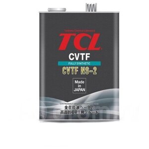 Масло (жидкость) для вариаторных КПП TCL CVTF NS-2 4л