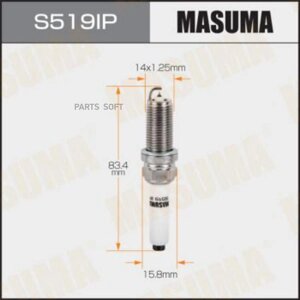 Masuma S519IP свеча зажигания iridium+platinum