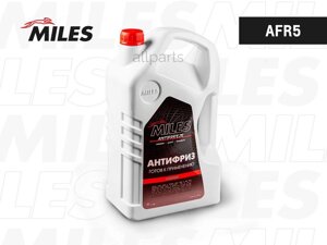 MILES AFR5 антифриз G12/G12+ MILES готовый 5кг