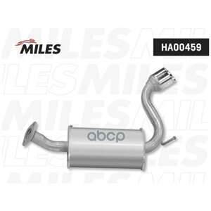 MILES HA00459 Глушитель Chevrolet Captiva (06-левый 2.0 D