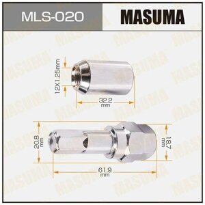 MLS-020 Гайка колесная Masuma M12x1.25(R) под шестигранник+переходник, к-т 20 шт.