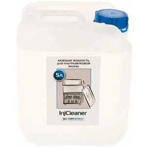 Моющая жидкость для ультразвуковой ванны InjCleaner ОДА Сервис N26503