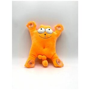 Мягкая игрушка на присосках для автомобиля "Кот Саймон" 25 см оранжевый