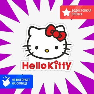 Наклейка Hello Kitty на авто 15х14см