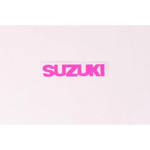 Наклейка логотип SZK (7x1см, 20шт, розовая)1862)