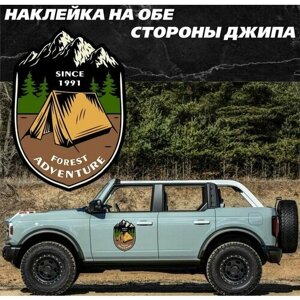 Наклейки на авто, авто тюнинг, на автомобиль для путешественника - Forest adventure, travel, кемпинг