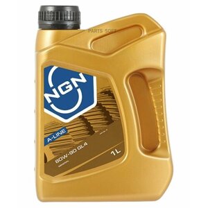 NGN V272085611 80W-90 A-LINE GL4 1л (мин. транс. масло)