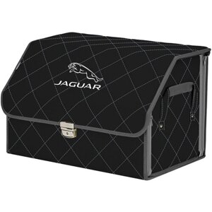 Органайзер-саквояж в багажник "Союз Премиум"размер L). Цвет: черный с серой прострочкой Ромб и вышивкой Jaguar (Ягуар).