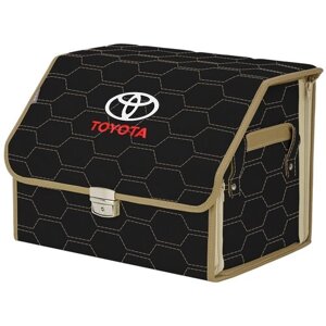 Органайзер-саквояж в багажник "Союз Премиум"размер M). Цвет: черный с бежевой прострочкой Соты и вышивкой Toyota (Тойота).