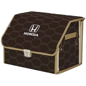 Органайзер-саквояж в багажник "Союз Премиум"размер M). Цвет: коричневый с бежевой прострочкой Соты и вышивкой Honda (Хонда).