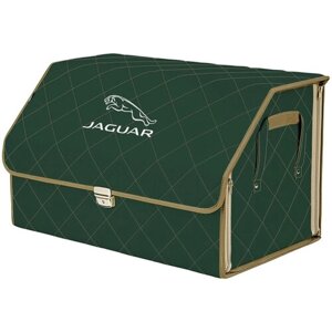 Органайзер-саквояж в багажник "Союз Премиум"размер XL). Цвет: зеленый с бежевой прострочкой Ромб и вышивкой Jaguar (Ягуар).