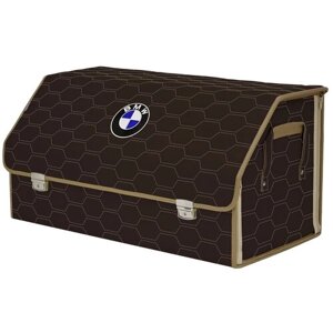 Органайзер-саквояж в багажник "Союз Премиум"размер XL Plus). Цвет: коричневый с бежевой прострочкой Соты и вышивкой BMW (БМВ).