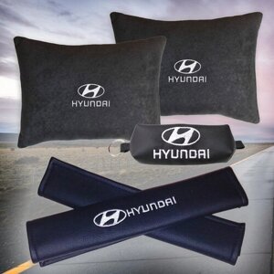 Подарочный набор автомобилиста из черного велюра для Hyundai (хендай) (две автомобильные подушки, ключница и накладки на ремень безопасности)