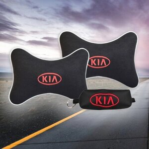 Подарочный набор автомобилиста из черного велюра для KIA (киа) (две подушки под шею на подголовник и ключница)