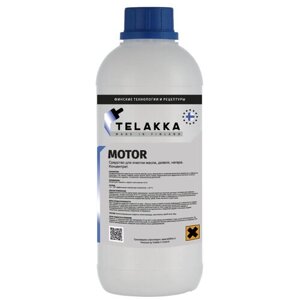 Профессиональное средство для очистки дизеля, масла, нагара TELAKKA MOTOR 1л
