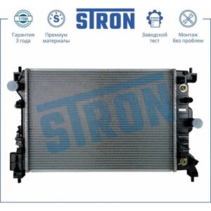 Радиатор двигателя STRON для автомобиля CHEVROLET