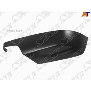 SAT ST-110-0007 накладка зеркала subaru forester 13-19 / XV/impreza 12-17 / legacy/outback 14-17 LH низ