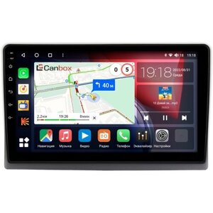 Штатная магнитола Canbox H-Line 4195-10-1292 для Mazda Biante (2008-2018) на Android 10 (4G-SIM, 6/128, DSP, QLed)