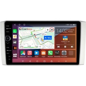 Штатная магнитола Canbox H-Line 7855-10-1212 для Foton Tunland (2011-2018) на Android 10 (4G-SIM, 8/256, DSP, QLed)