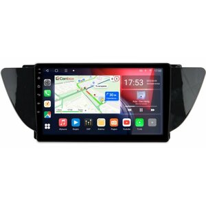 Штатная магнитола Geely Emgrand 7, Atlas (2016-2022) (глянец) Canbox L-Line 4169-9-1016 Android 10 (4G-SIM, 2/32, TS18, DSP, QLed)