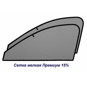 Шторки передние для Nissan Almera (G15) (2012-седан, сетка Премиум 15%